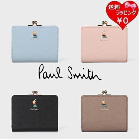 Paul Smith ポールスミス 折財布 マーケトリーバニー がま口2 Paul Smith ポールスミス 折財布 マーケトリーバニー がま口2