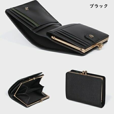 Paul Smith ポールスミス 折財布 マーケトリーバニー がま口2 Paul Smith ポールスミス 折財布 マーケトリーバニー がま口2