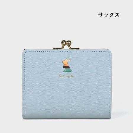 Paul Smith ポールスミス 折財布 マーケトリーバニー がま口2 Paul Smith ポールスミス 折財布 マーケトリーバニー がま口2