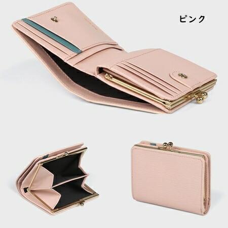 Paul Smith ポールスミス 折財布 マーケトリーバニー がま口2 Paul Smith ポールスミス 折財布 マーケトリーバニー がま口2