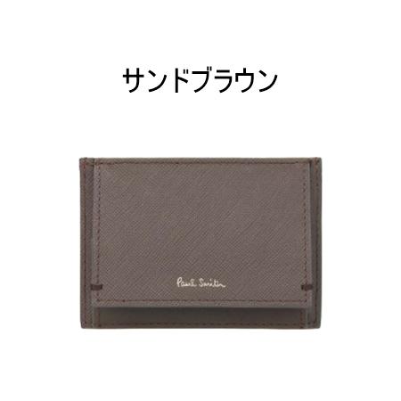 ポール・スミス Paul Smith コインケース 財布 カラードエッジ AW23 カード＆コインケース ユニセックス｜momoco-01｜05