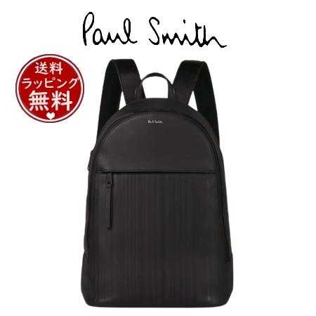ポール・スミス Paul Smith リュック シャドーストライプ レザー 
