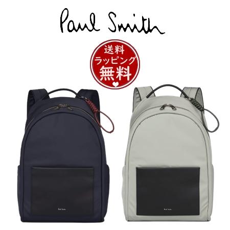 Paul Smith ポール・スミス リュック モダンスタイル ビジネス Paul Smith ポール・スミス リュック モダンスタイル ビジネス