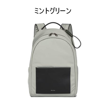 Paul Smith ポール・スミス リュック モダンスタイル ビジネス Paul Smith ポール・スミス リュック モダンスタイル ビジネス