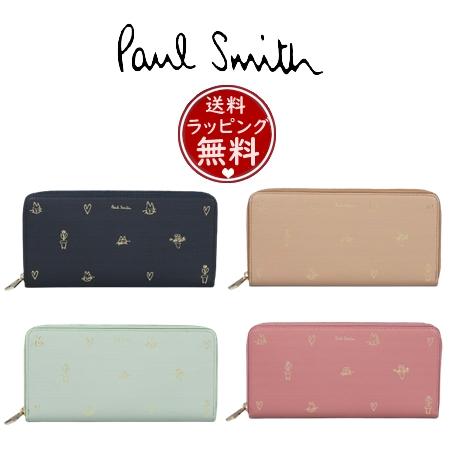 Paul Smith ポール・スミス 長財布 ミックスドゥードゥルSS24 Paul Smith ポール・スミス 長財布 ミックスドゥードゥルSS24
