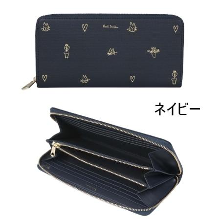 Paul Smith ポール・スミス 長財布 ミックスドゥードゥルSS24 Paul Smith ポール・スミス 長財布 ミックスドゥードゥルSS24