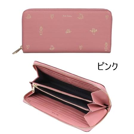 Paul Smith ポール・スミス 長財布 ミックスドゥードゥルSS24 Paul Smith ポール・スミス 長財布 ミックスドゥードゥルSS24
