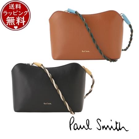 Paul Smith ポールスミス バッグ ショルダーバッグ ツイスト Paul Smith ポールスミス バッグ ショルダーバッグ ツイスト