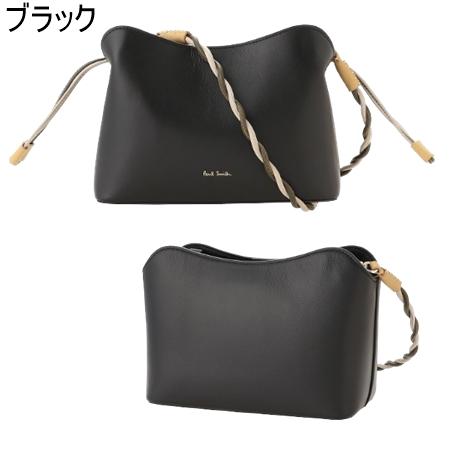 Paul Smith ポールスミス バッグ ショルダーバッグ ツイスト Paul Smith ポールスミス バッグ ショルダーバッグ ツイスト