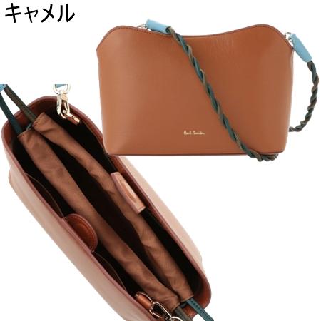 Paul Smith ポールスミス バッグ ショルダーバッグ ツイスト Paul Smith ポールスミス バッグ ショルダーバッグ ツイスト