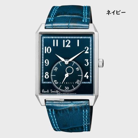 Paul Smith 【送料無料】【ラッピング無料】ポールスミス 時計