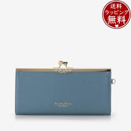 サマンサタバサプチチョイス Samantha Thavasa Petit ダルブルー Stpならショッピング ランキングや口コミも豊富なネット通販 更にお得なpaypay残高も スマホアプリも充実で毎日どこからでも気になる商品をその場でお求めいただけます ファッション Samantha