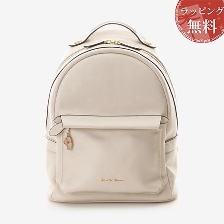 特注オーダー サマンサタバサ Samantha Thavasa リュック くまのプーさんコレクション シンプルリュック オフホワイト 買取 相場 Www Superavila Com