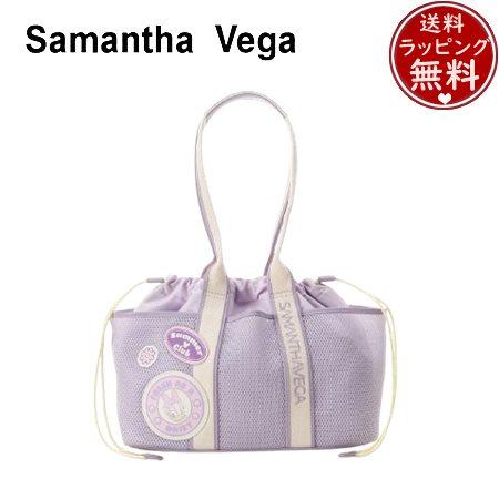 Samantha Vega 【送料無料】【ラッピング無料】サマンサベガ Samantha Vega 【送料無料】【ラッピング無料】サマンサベガ