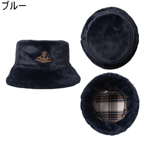 Vivienne Westwood キャスケット　ファー　紫 Vivienne Westwood キャスケット ファー 紫 Vivienne Westwood
