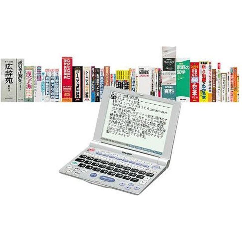 シャープ 電子辞書 PW-9910 (50コンテンツ, 多辞書モデル)