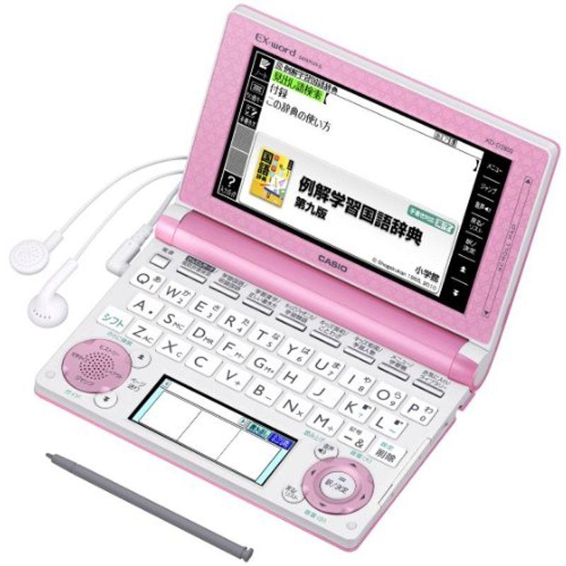 カシオ　電子辞書　エクスワード　小学生モデル　XD-D2800PK　ピンク