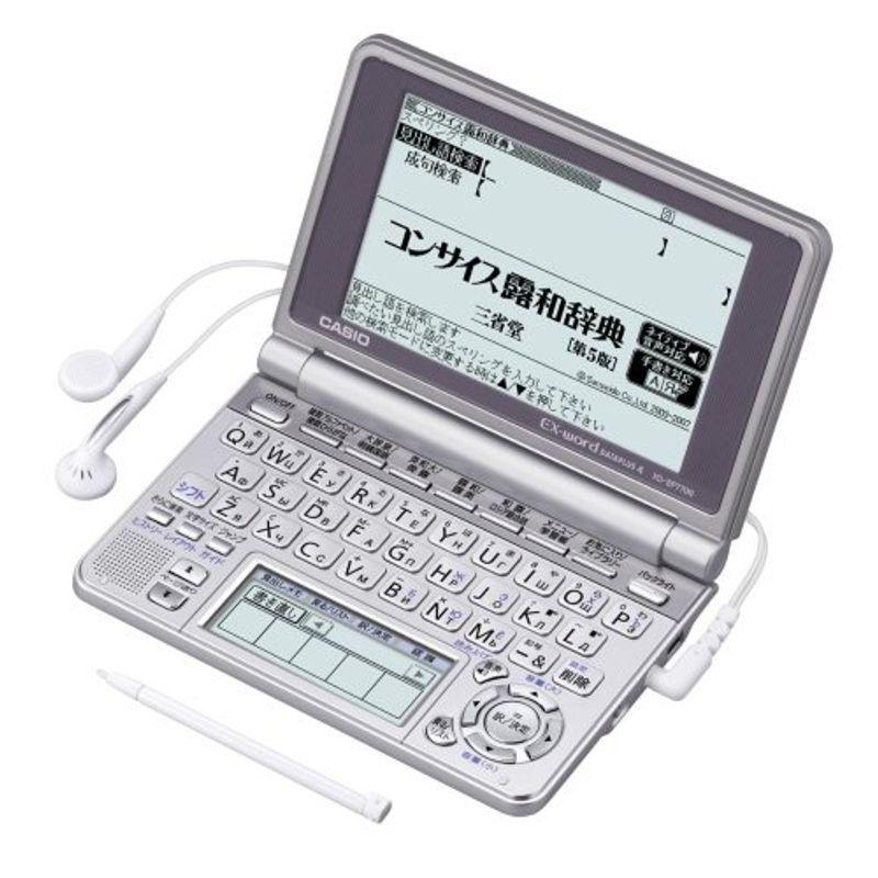 CASIO　Ex-word　電子辞書　メインパネル　XD-SP7700　8ヶ国TTS音声対応　ネイティブ　26コンテンツ　手書きパネル搭載