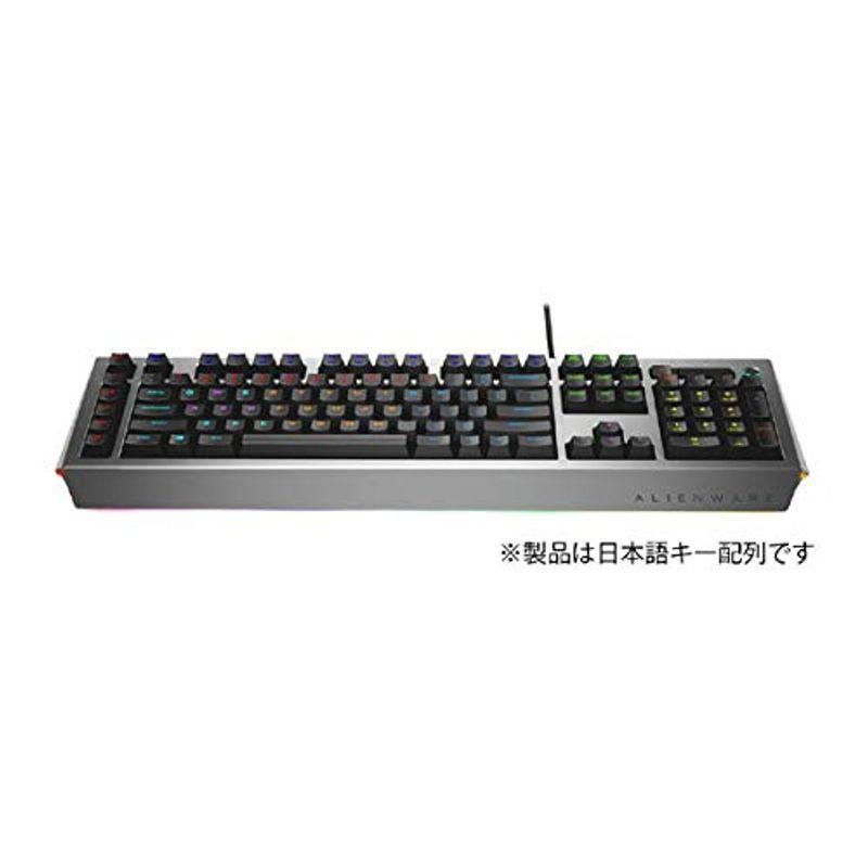 Dell Alienware プロ ゲーミングキーボード Aw768 日本語キーボード Aw768j us Momocoro Store 通販 Yahoo ショッピング