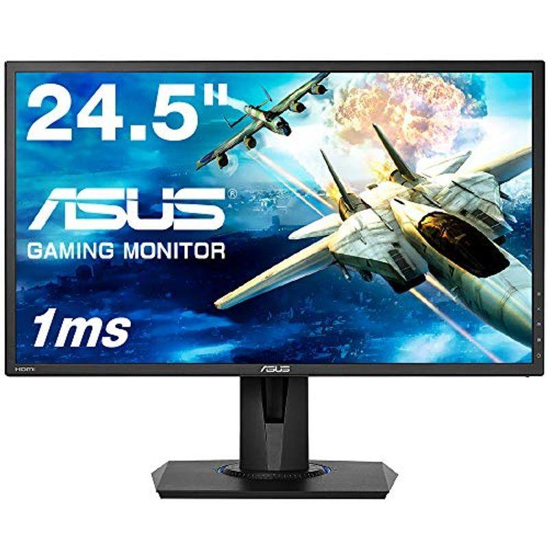 ASUS ゲーミングモニター VG255H 24.5インチ フルHD/1ms/75HZ/AMD Free