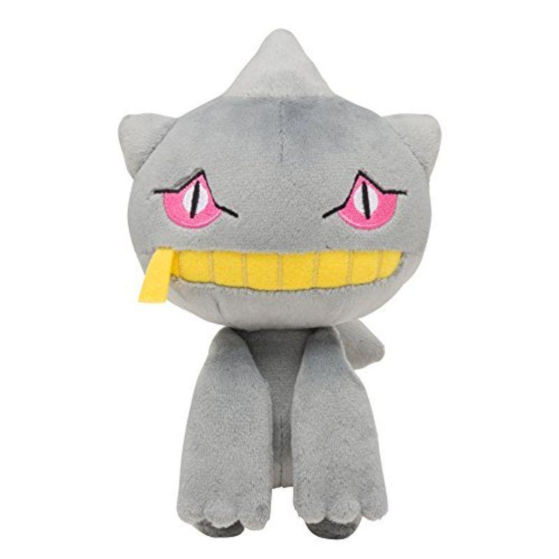 ポケモンセンターオリジナル ぬいぐるみ ジュペッタ us Momocoro Store 通販 Yahoo ショッピング