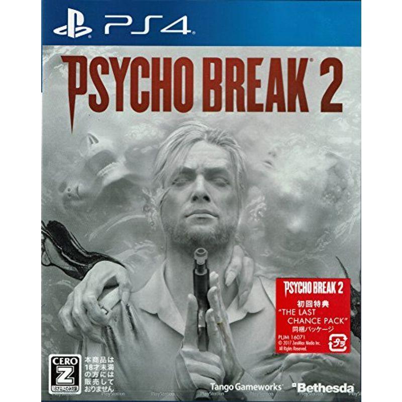 PS4 PsychoBreak 2(サイコブレイク2) 初回数量限定特典