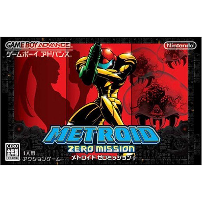 メトロイド ゼロミッション 完全攻略ガイド Metroid Zero Mission ガイドブック 攻略本 サムスアラン 任天堂 Nintendo Game Boy Advance メトロイド ゼロミッション ゲームソフトと攻略本 Cmpramosmejia Com Ar