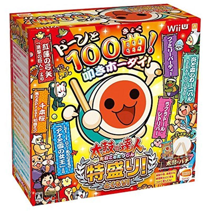 新発売 太鼓の達人 特盛り 専用太鼓コントローラ太鼓とバチ同梱版 Wii U その他周辺機器 Consept Fr