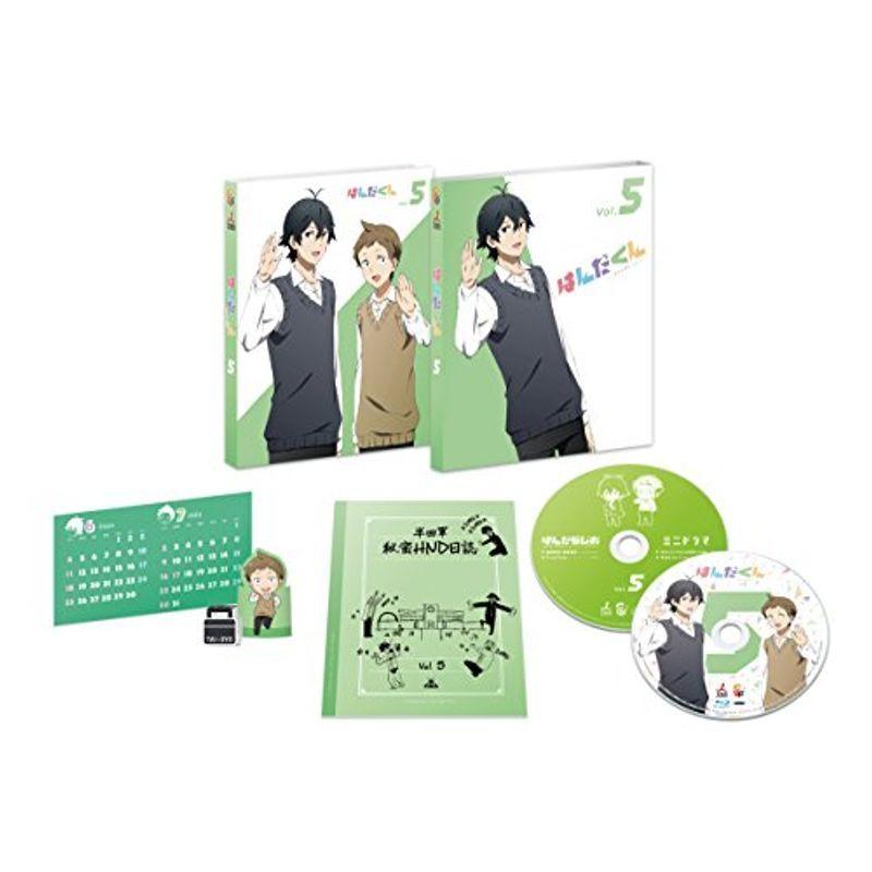 はんだくん vol.5(初回限定版)(2017.4.16イベント先行販売抽選応募券、スペシャルCD付) Blu-ray