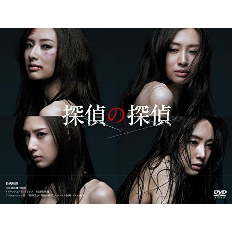 岡本喜八 邂逅篇 STRANGERS DVD-BOX [DVD] | MOSAT1.COM