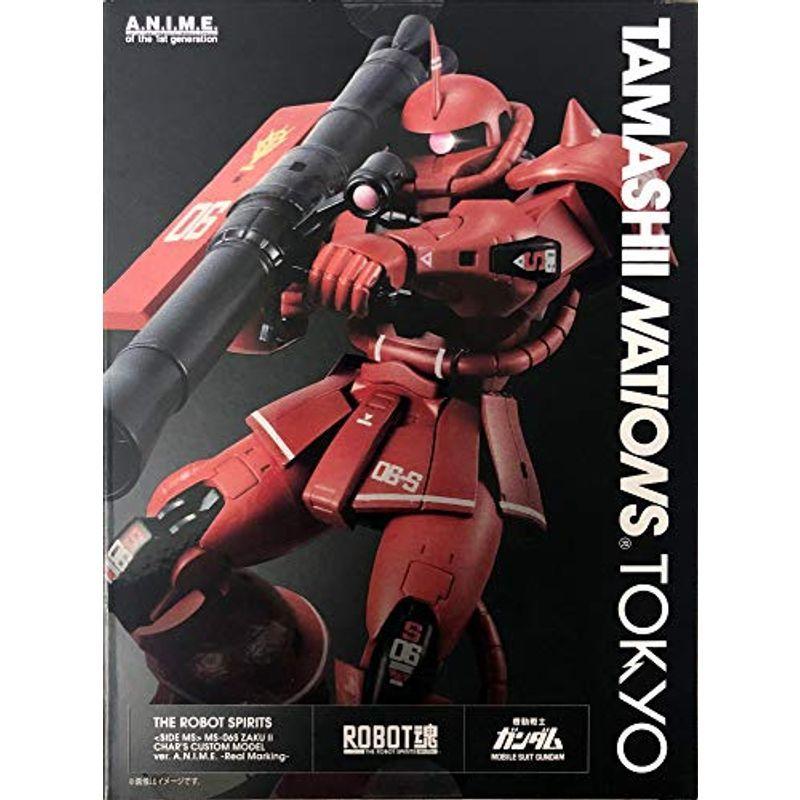 ROBOT魂 SIDE MS MS-06S シャア専用ザク ver. A.N.I.M.E. ?リアルマーキング? TAMASHII NATI