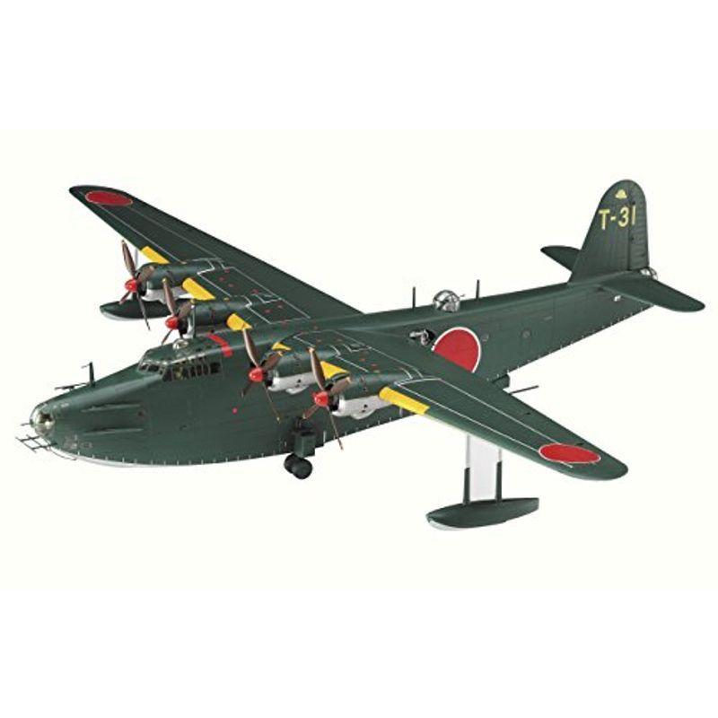 大艇再び還らず」川西 H8K2 二式大型飛行艇 12型 | 株式