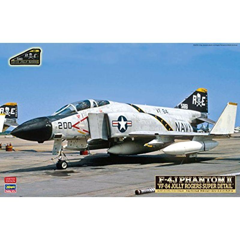 ハセガワ 1/48 アメリカ海軍 F-4J ファントム2 VF-84 ジョリーロジャース スーパーディテール プラモデル CH44 :20220323015140-00075us:momocoro store - 通販 - Yahoo!ショッピング