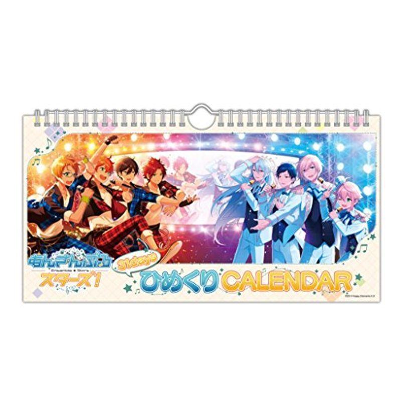 あんさんぶるスターズ 31daysひめくり 16カレンダー 卓上 us Momocoro Store 通販 Yahoo ショッピング