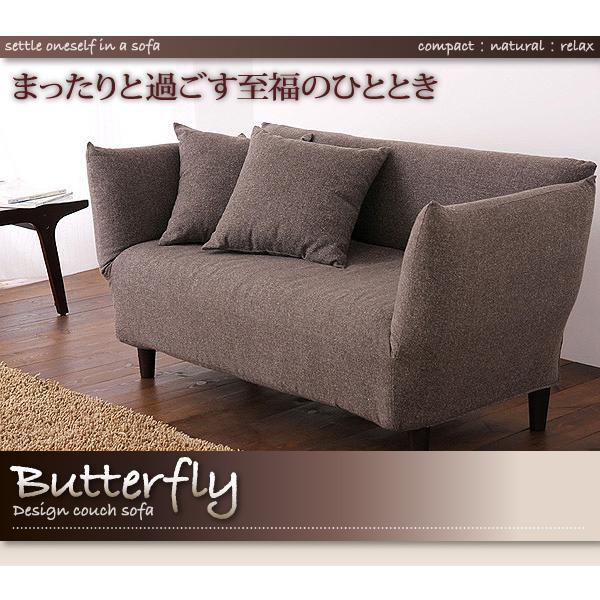 ニトリ バタフライソファ 2P ハイバック アウトドアチェア アウトドア ニトリ バタフライソファ 2P ハイバック アウトドアチェア