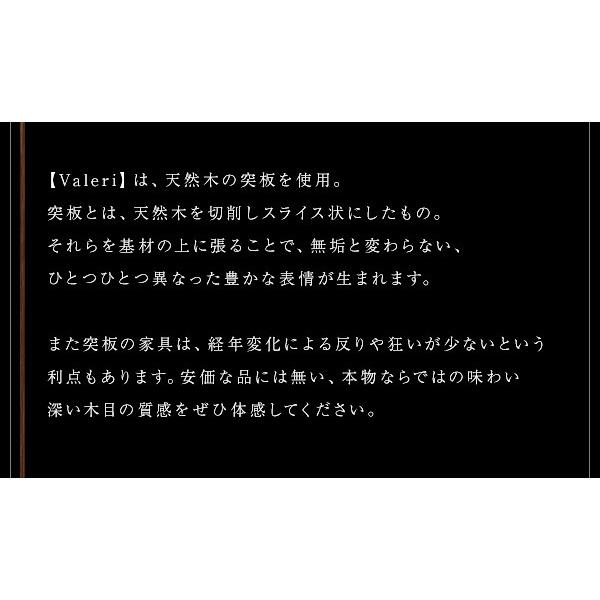 モダンデザインフラットヒーターこたつテーブル Valeri モダンデザインフラットヒーターこたつテーブル Valeri