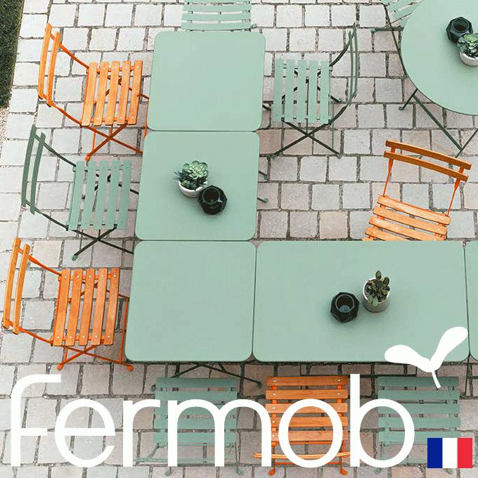 ガーデンテーブル Fermob フェルモブ ビストロ ラウンドテーブル60 ローズマリー FER-T01R｜momoda｜06
