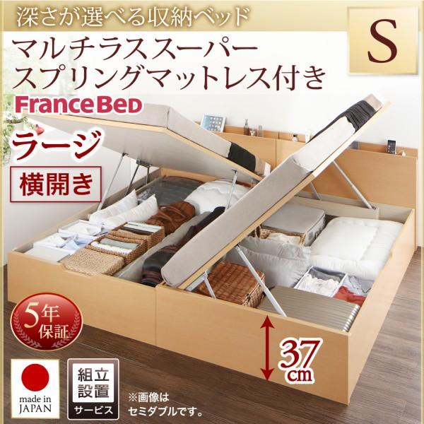 モーリス ユトリロ サン・ラススティック通り 額縁 アート インテリア