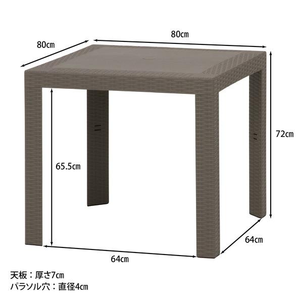 ガーデンテーブル 約幅80cm 角 グレー 屋外用 パラソル穴付き 軽量 持ち運び便利 組立品 ベランダ バルコニー〔代引不可〕｜momoda｜06