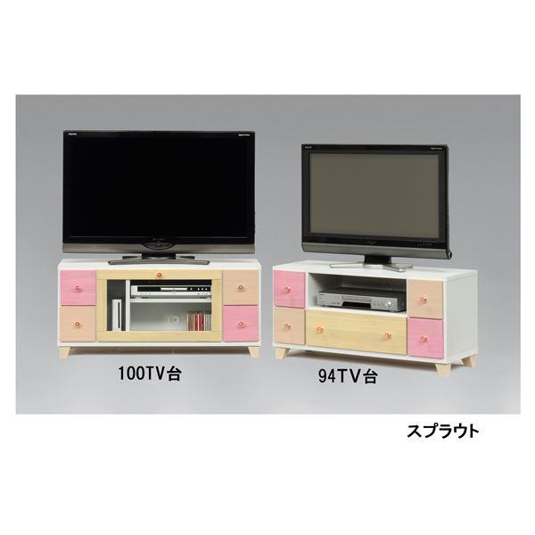 テレビ台 テレビボード 幅101cm ピンク系 日本製 木製 桐材 リビング ダイニング 子供部屋 ベッドルーム 完成品｜momoda｜02