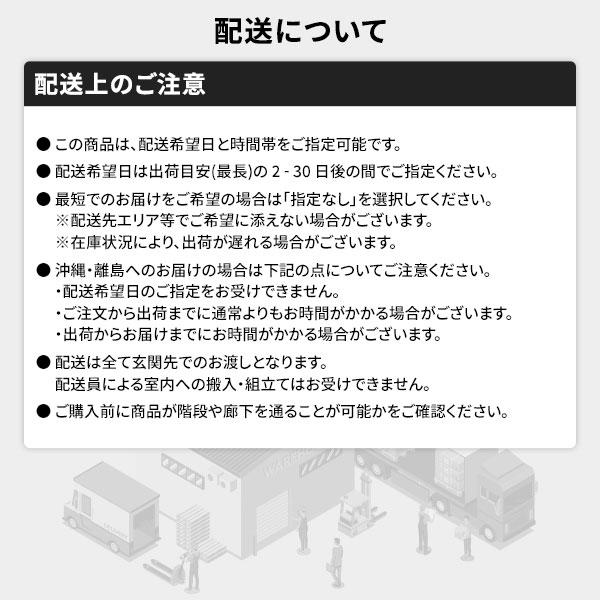 ベッド 新生活 セミダブル ベッドフレームのみ ブラウン すのこ 棚付き コンセント付き スマホスタンド 頑丈 木製 シンプル モダン ベッド下収納｜momoda｜16