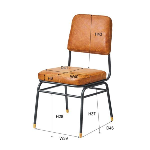 【最終】 ダイニングチェア パーソナルチェア 約幅45cm キャメル 本革 スチール 完成品 リビング 在宅ワーク 店舗 インテリア家具 【2418855057】(13435円)