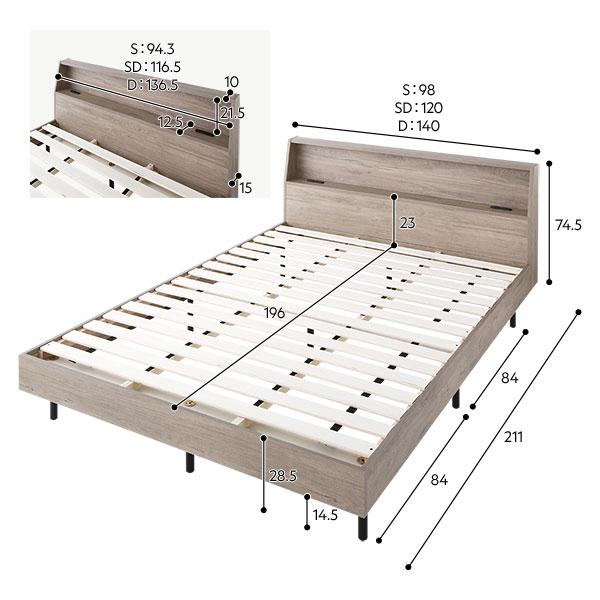 ベッド セミダブル ストーングレー ベッドフレームのみ すのこ 棚付き 宮付き 宮棚付き コンセント付き｜momoda｜18
