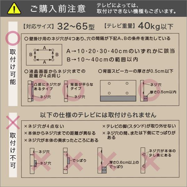 北欧インテリア 八角テレビスタンドロータイプ専用　ハードディスクホルダーセット【Vihrea -ヴィフレア-】｜momoda｜13