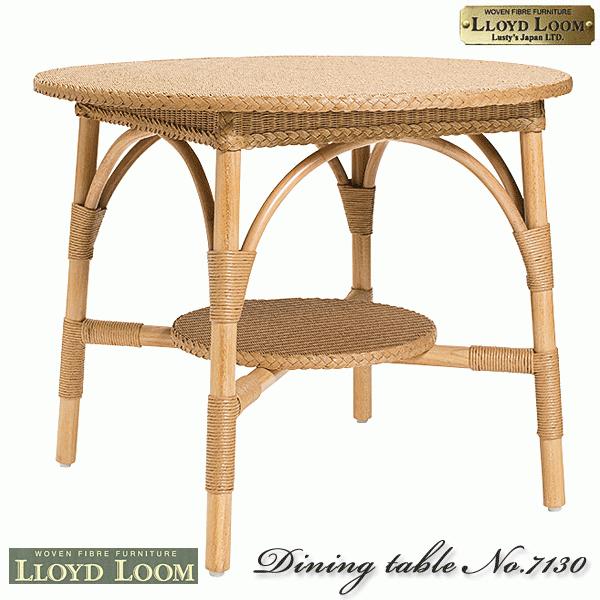 LLOYD LOOMロイドルーム ラウンドテーブル ロイドルーム ダイニングテーブル No.7130 円形 直径91cm LLOYD LOOM