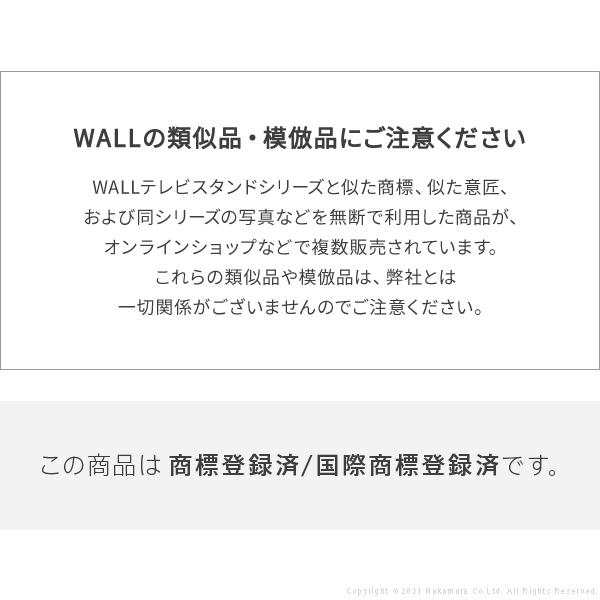 WALLインテリアテレビスタンドS1ハイタイプ専用 ポリカーボネートフロアシート テレビ台 床保護パネル 床 シート キズ防止 WALLオプション EQUALS イコールズ｜momoda｜03