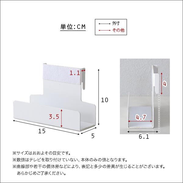 八角テレビスタンドハイタイプ専用　ハードディスクホルダーセット｜momoda｜03