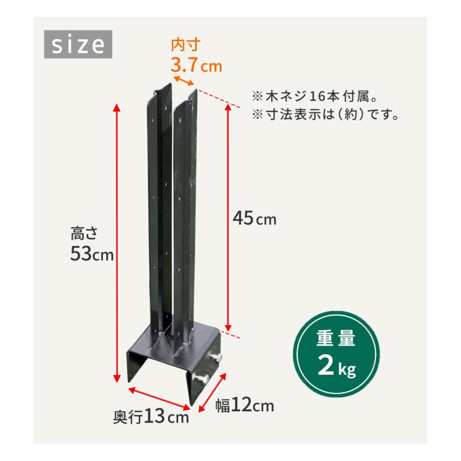 ガーデニングフェンス ラティスフェンス 固定金具 10cmブロック用 連結用6個 S-BF4510J-6P｜momoda｜07