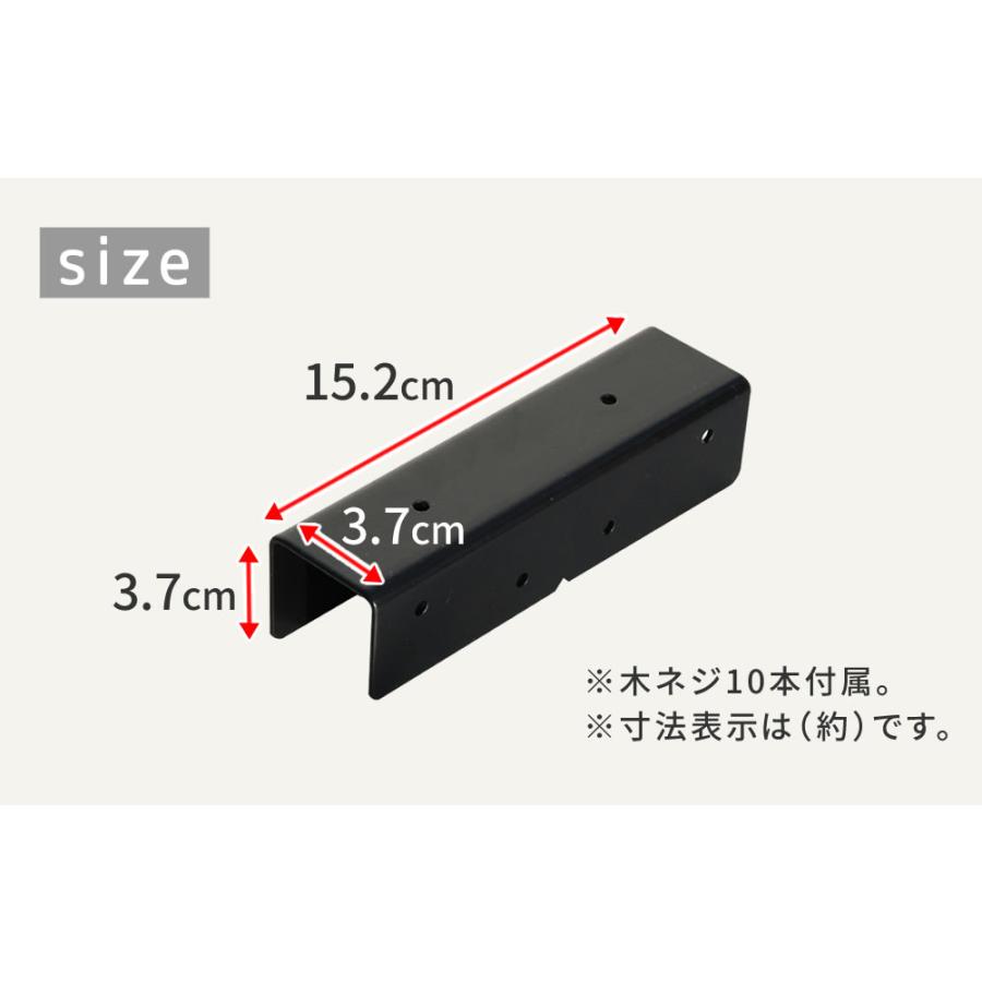 ガーデニングフェンス ラティスフェンス 用ストレート連結金具 20個 S-LVST15-20P｜momoda｜07