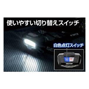Gentos ジェントス Led ヘッドライト コンブレーカー Usb充電式 Cb 443d ももストア 通販 Yahoo ショッピング